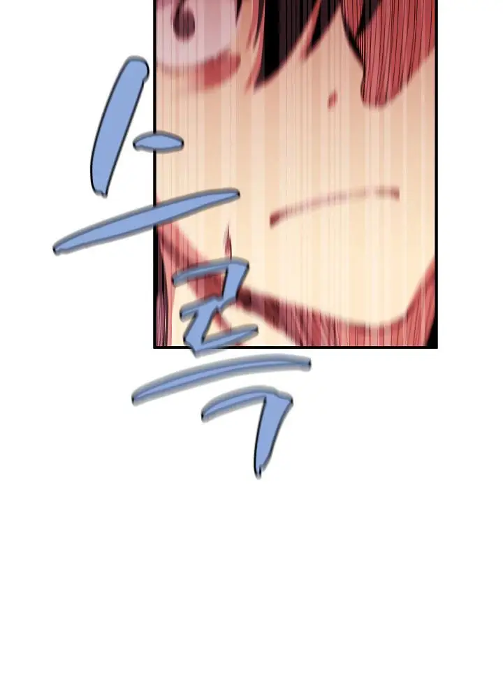 image-komik-the-dungeon-master-chapter-29-42/79