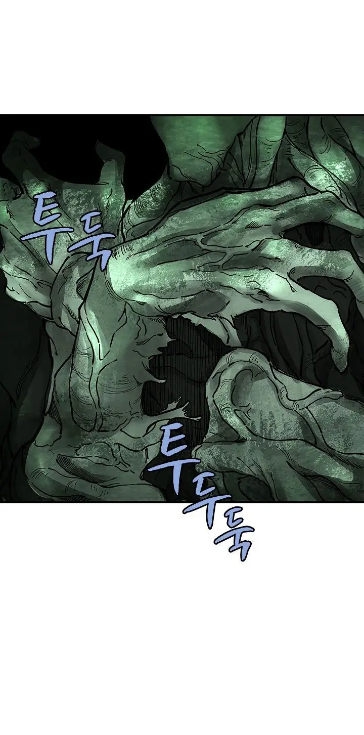 image-komik-the-dungeon-master-chapter-31-8/54