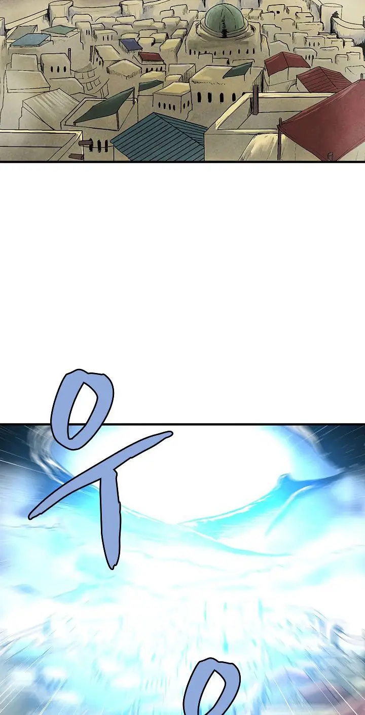 image-komik-the-dungeon-master-chapter-33-11/71