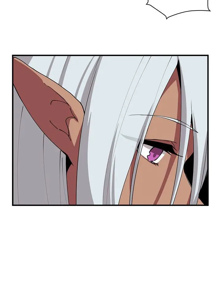 image-komik-the-dungeon-master-chapter-34-59/67