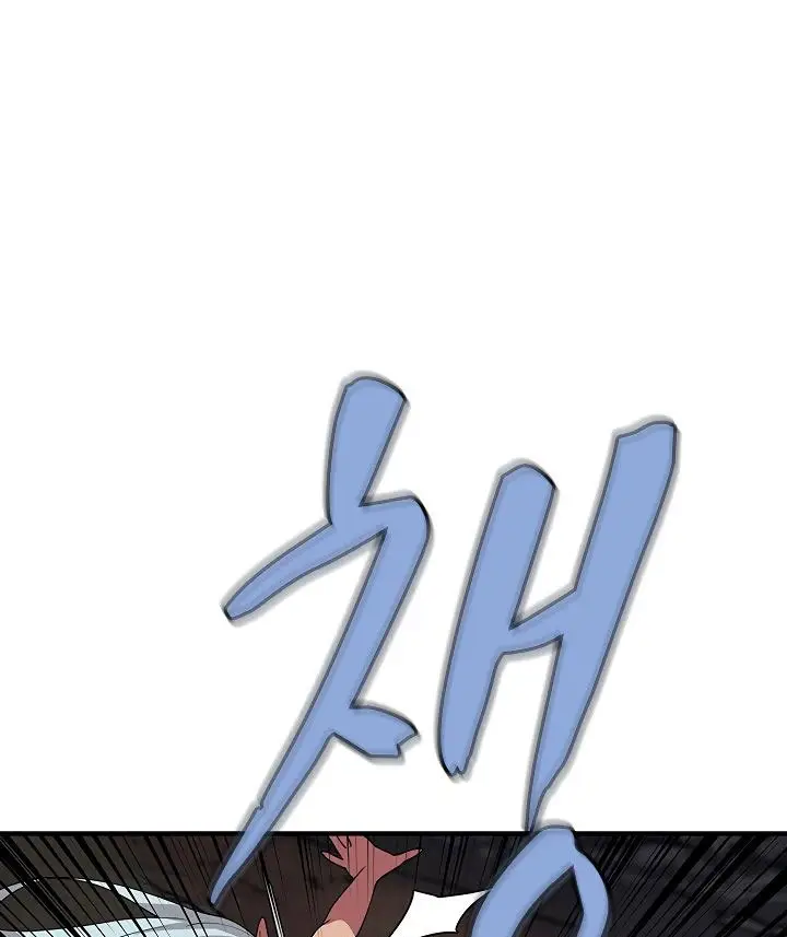 image-komik-the-dungeon-master-chapter-35-30/83