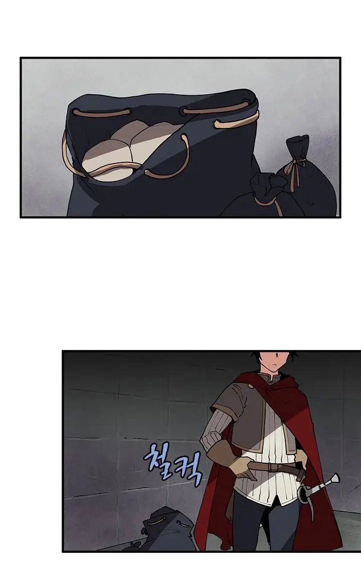 image-komik-the-dungeon-master-chapter-35-59/83