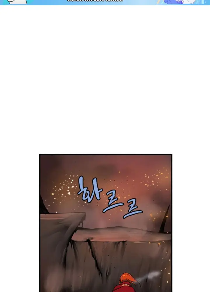 image-komik-the-dungeon-master-chapter-36-3/99