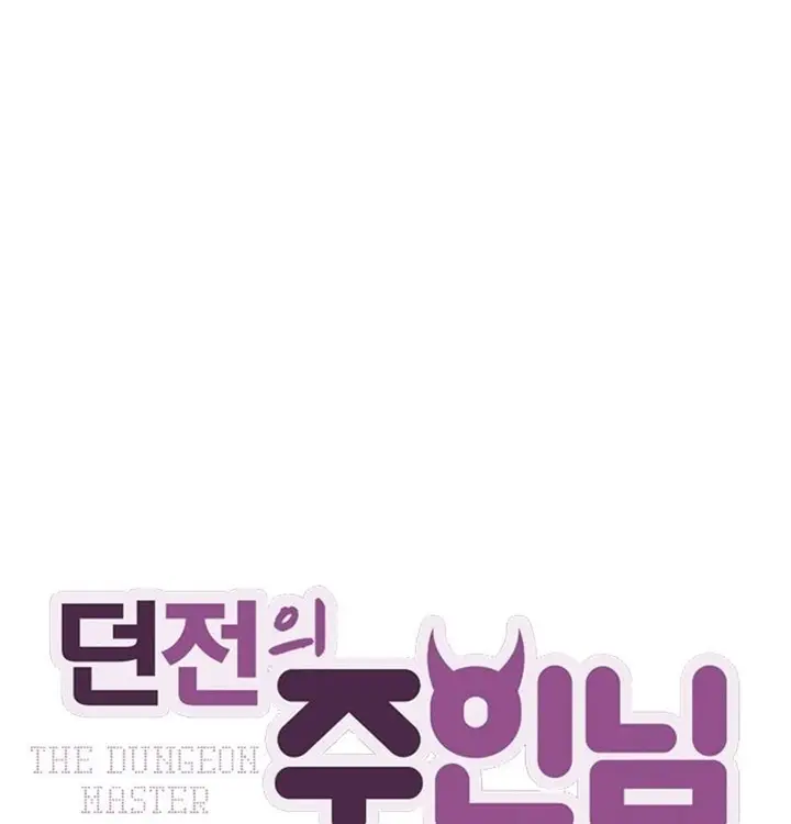 image-komik-the-dungeon-master-chapter-36-19/99