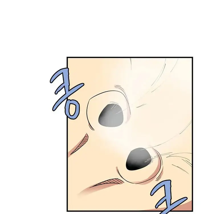 image-komik-the-dungeon-master-chapter-36-22/99