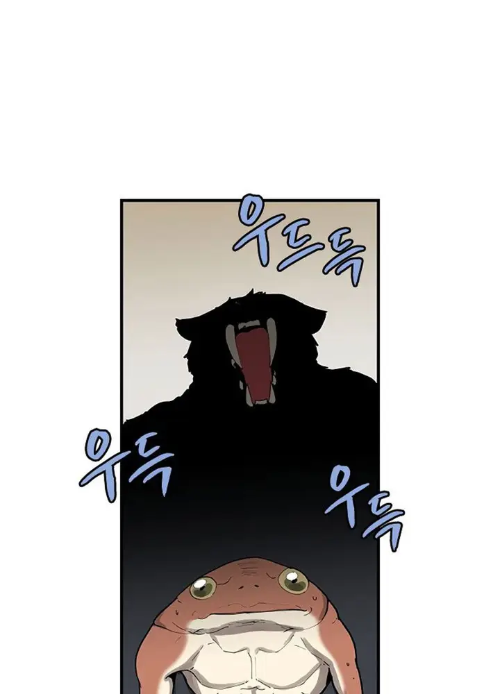 image-komik-the-dungeon-master-chapter-36-78/99