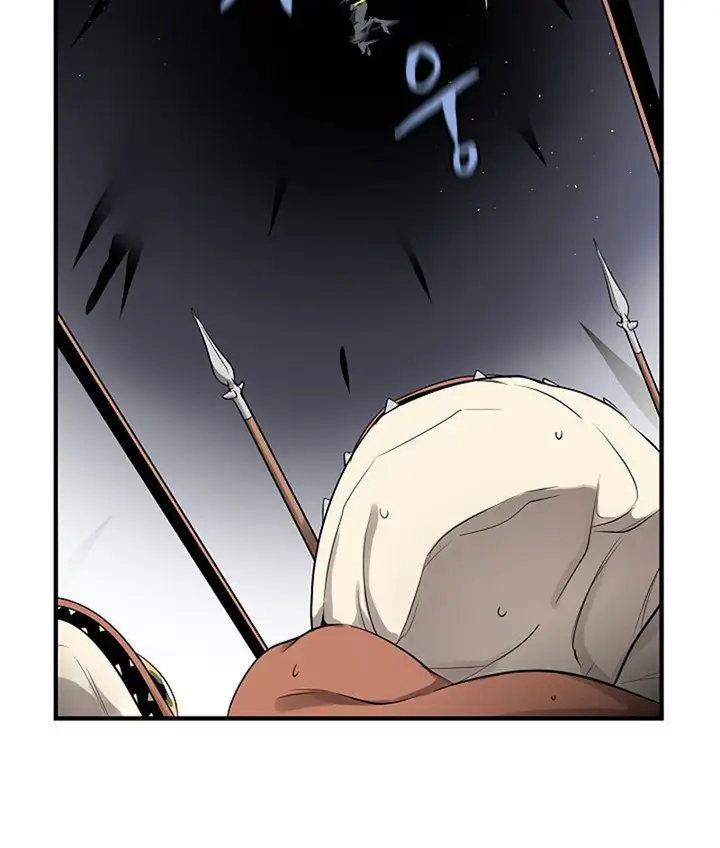 image-komik-the-dungeon-master-chapter-37-24/97