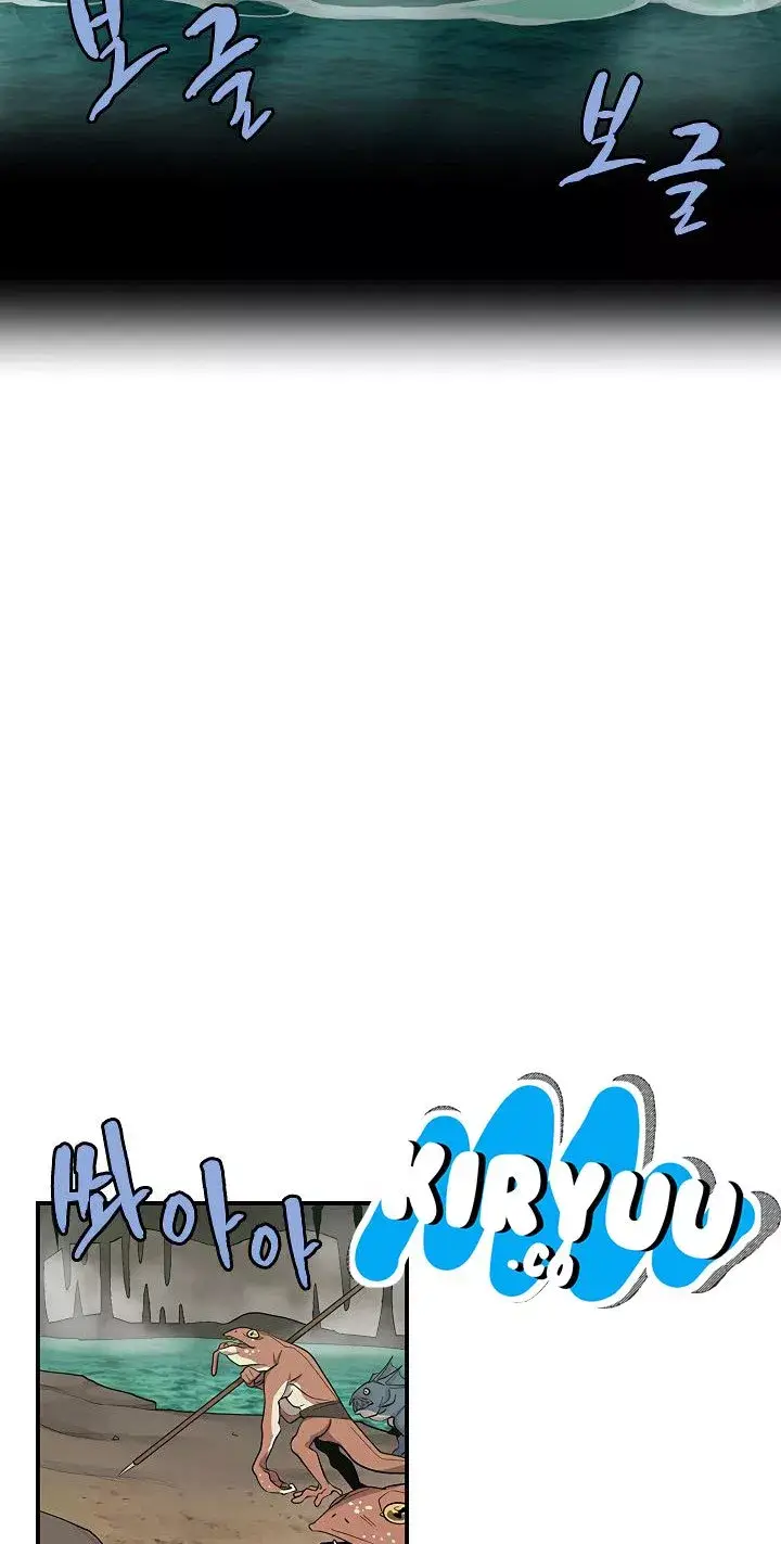 image-komik-the-dungeon-master-chapter-38-15/63