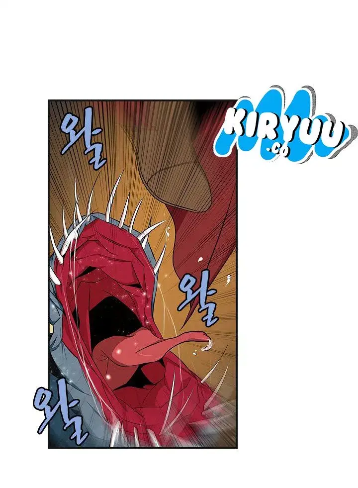 image-komik-the-dungeon-master-chapter-39-29/87