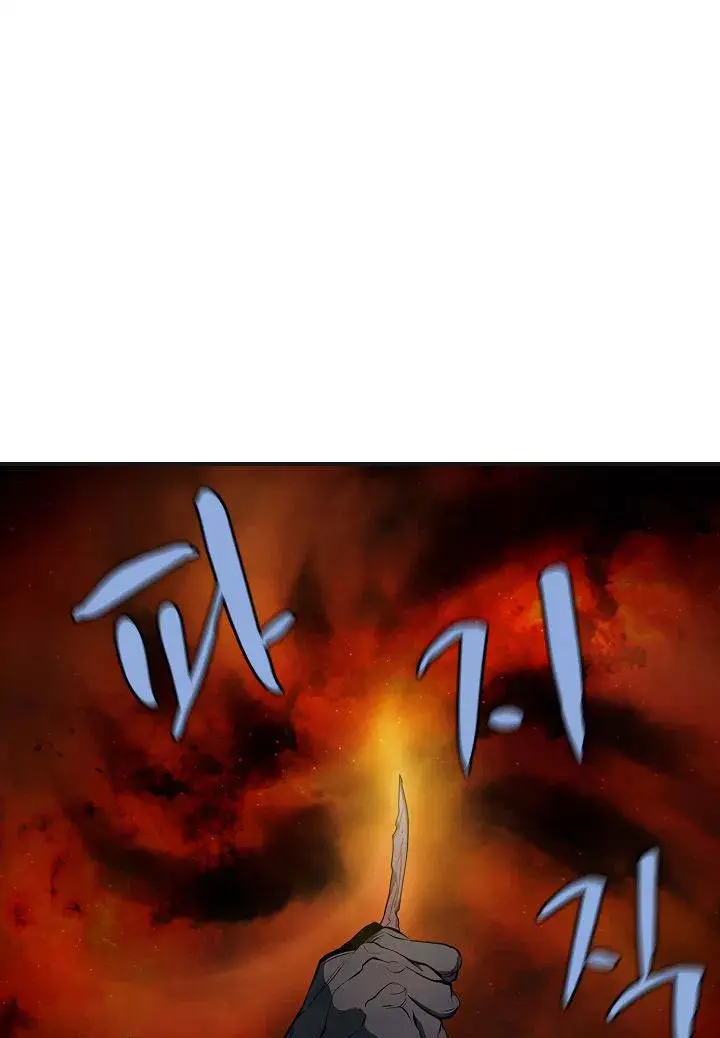 image-komik-the-dungeon-master-chapter-39-44/87