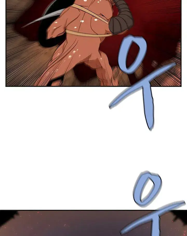 image-komik-the-dungeon-master-chapter-39-82/87