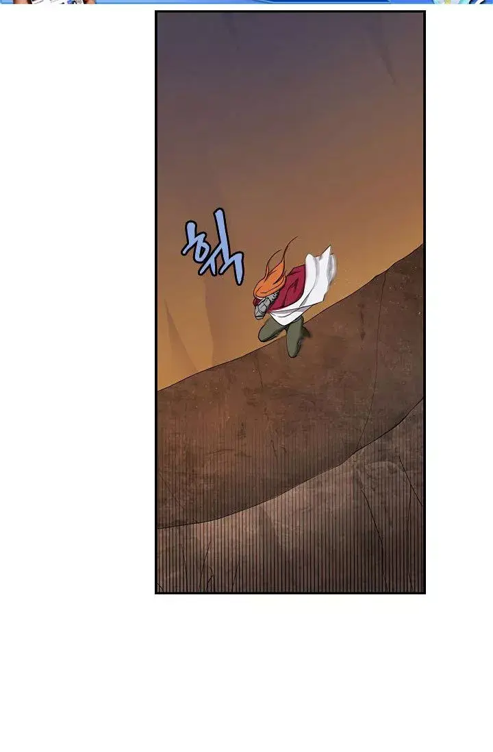 image-komik-the-dungeon-master-chapter-40-6/72