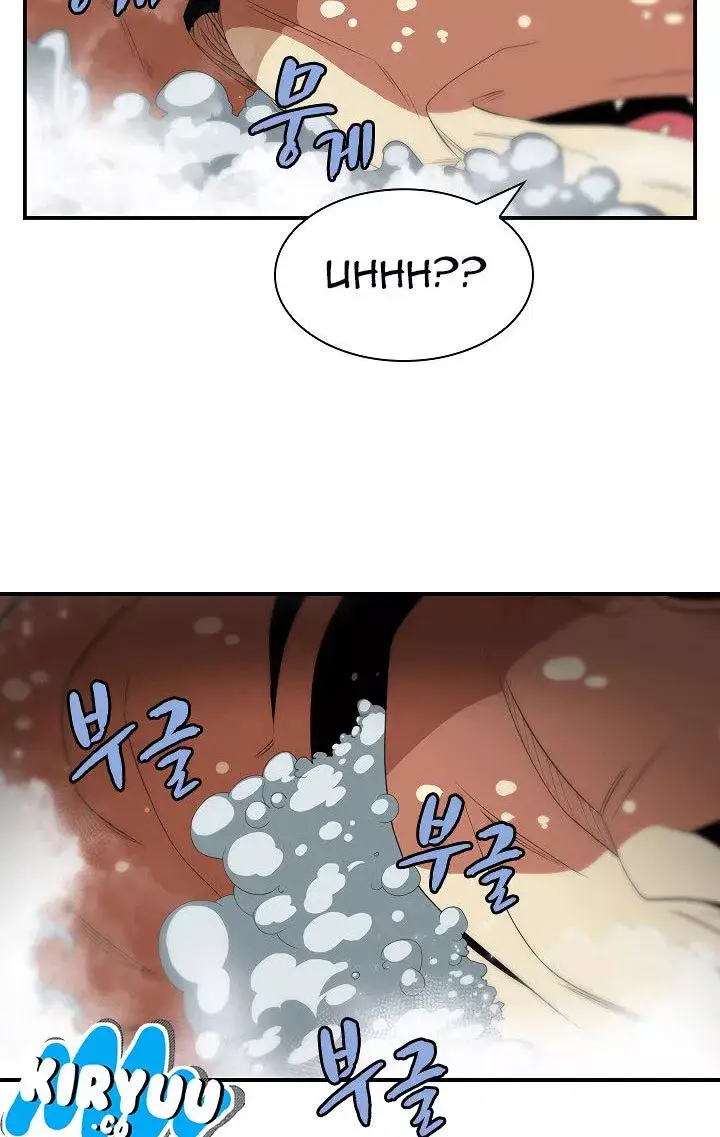 image-komik-the-dungeon-master-chapter-40-13/72