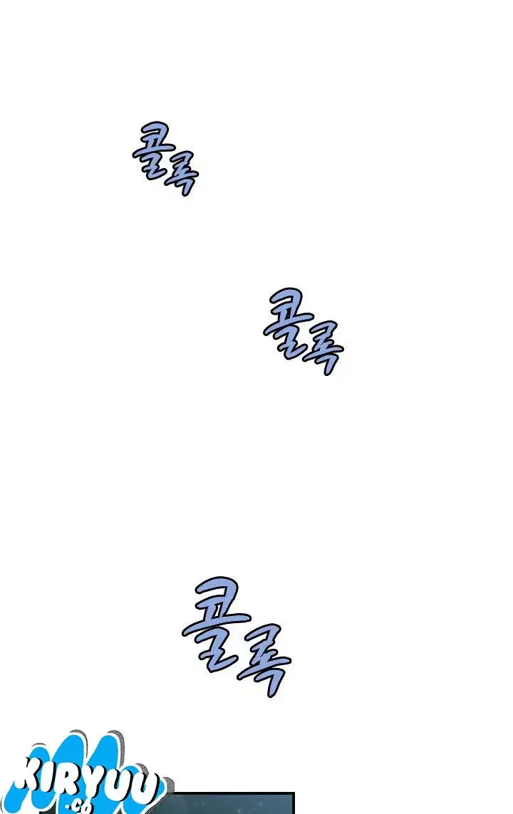 image-komik-the-dungeon-master-chapter-40-24/72