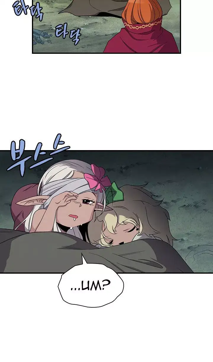 image-komik-the-dungeon-master-chapter-42-43/69