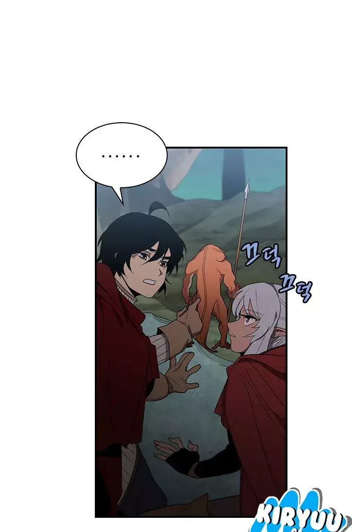 image-komik-the-dungeon-master-chapter-42-63/69