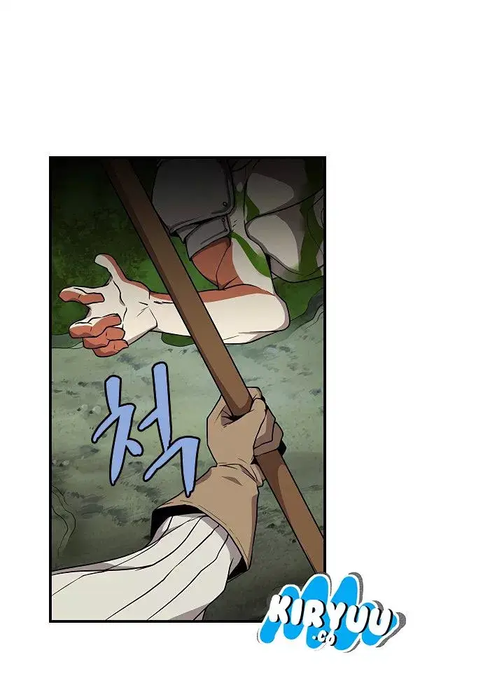 image-komik-the-dungeon-master-chapter-43-9/71