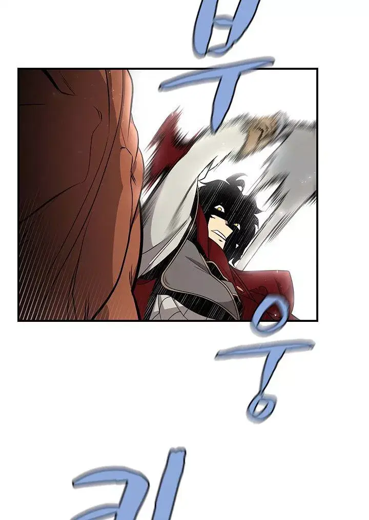 image-komik-the-dungeon-master-chapter-43-20/71