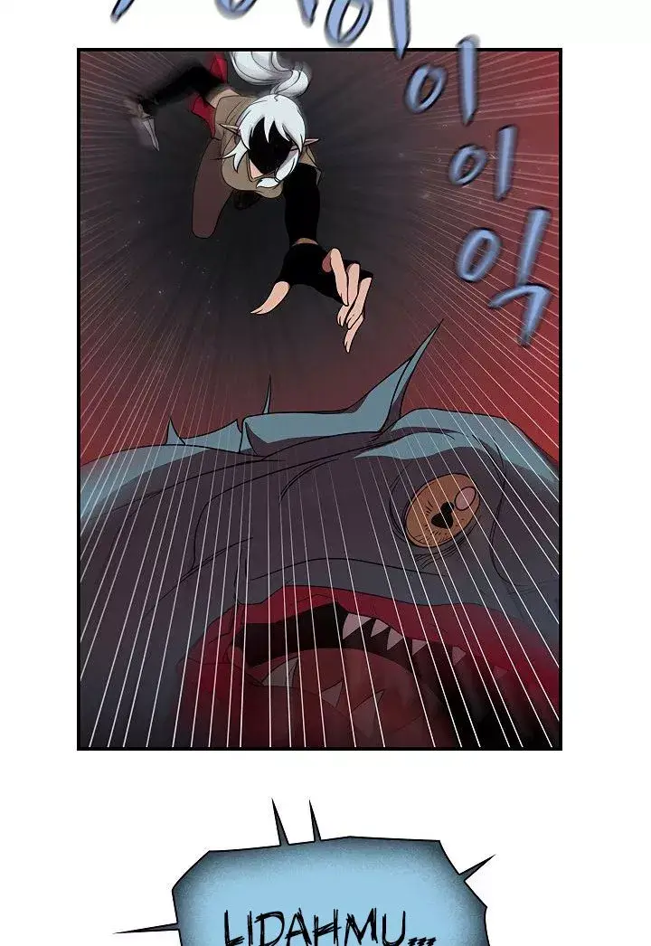 image-komik-the-dungeon-master-chapter-45-48/74