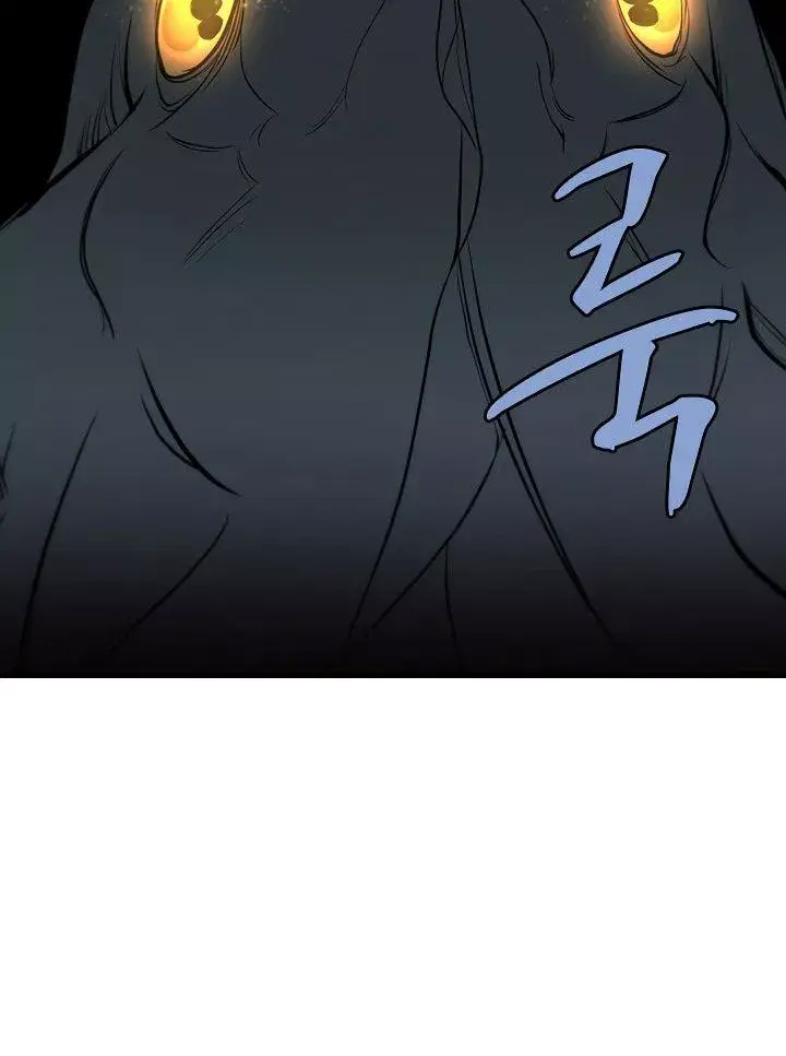 image-komik-the-dungeon-master-chapter-45-52/74