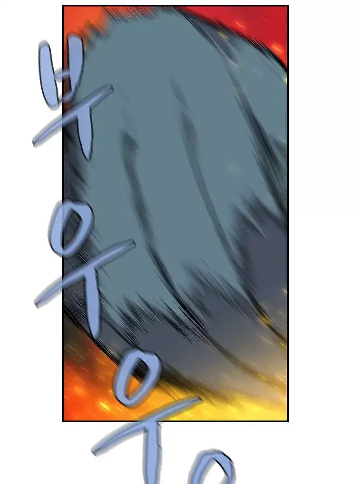 image-komik-the-dungeon-master-chapter-45-53/74