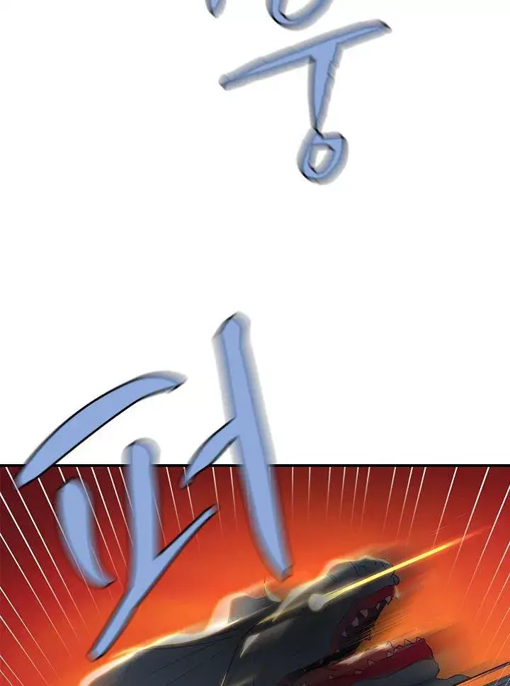 image-komik-the-dungeon-master-chapter-45-54/74