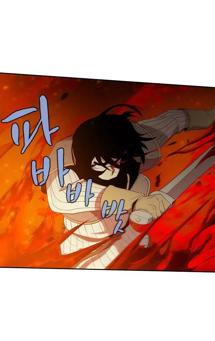 image-komik-the-dungeon-master-chapter-45-64/74