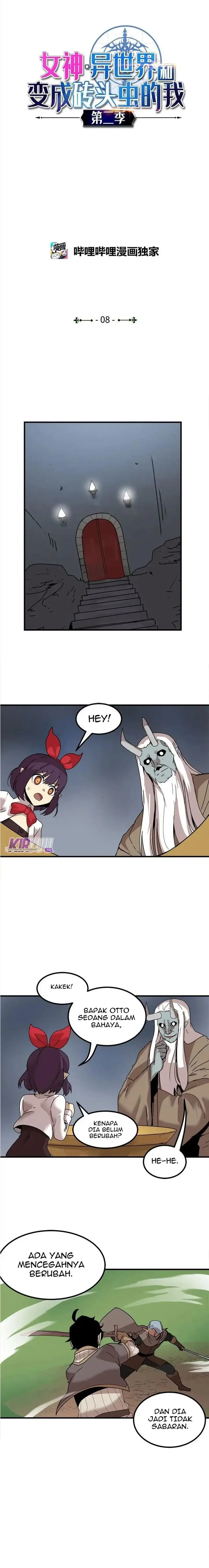 image-komik-the-dungeon-master-chapter-58-1/15