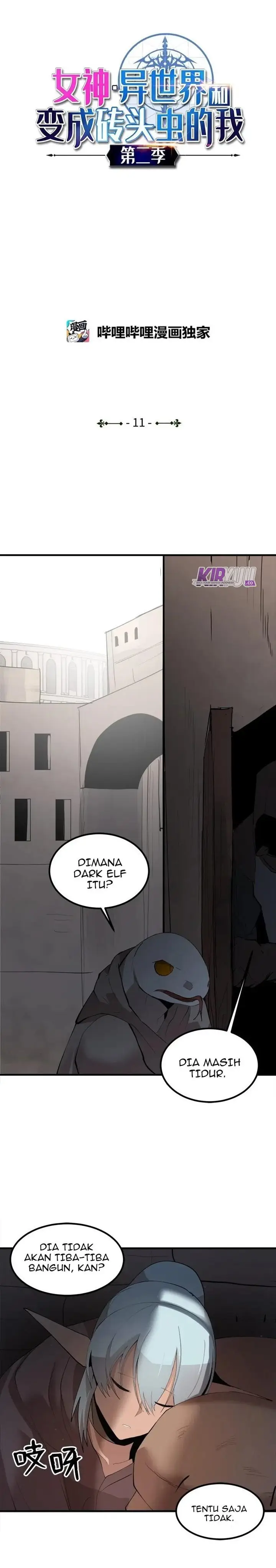 image-komik-the-dungeon-master-chapter-61-1/25