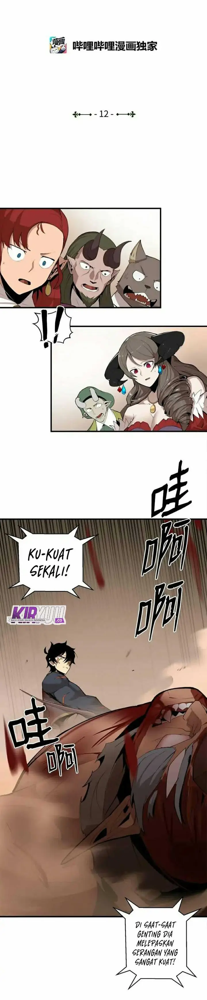 image-komik-the-dungeon-master-chapter-62-4/25