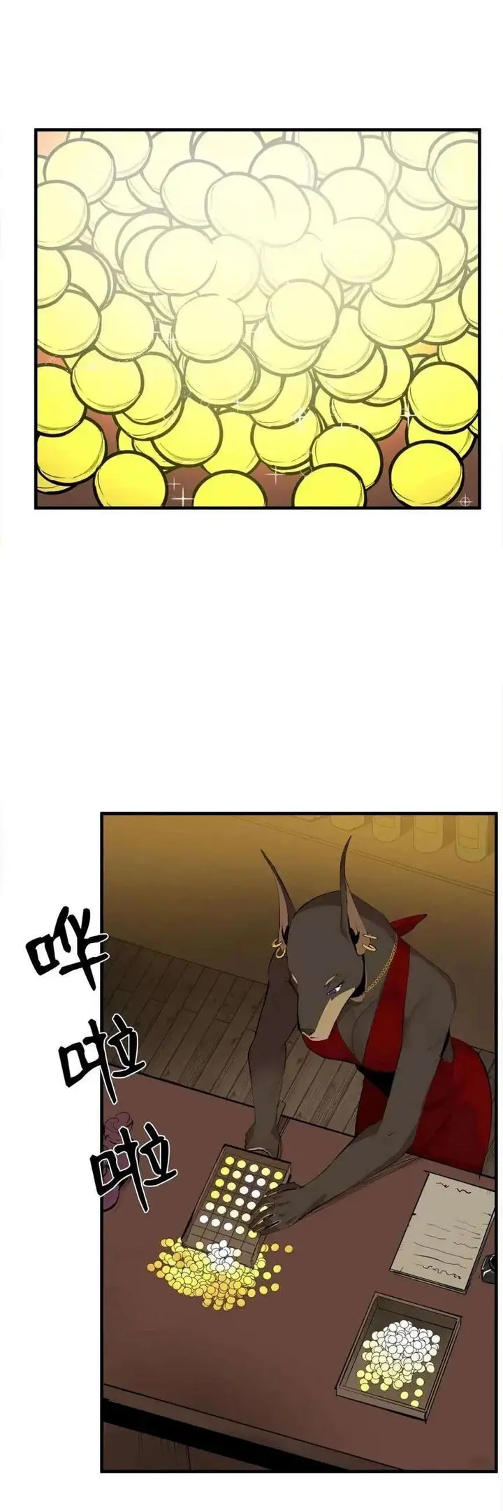 image-komik-the-dungeon-master-chapter-67-1/42