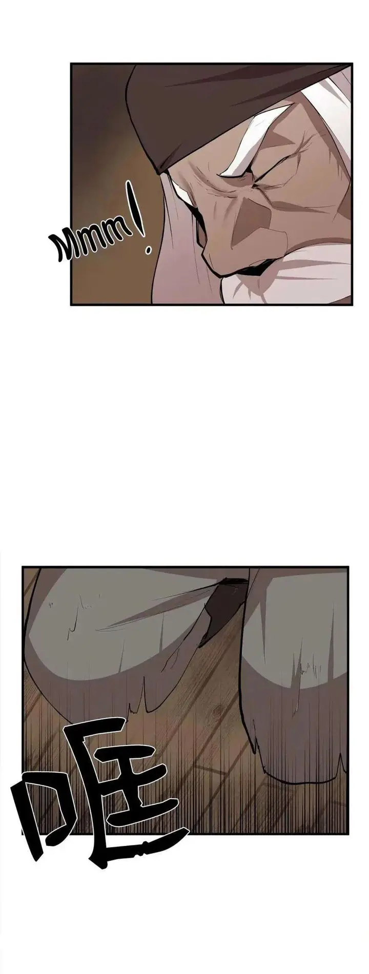 image-komik-the-dungeon-master-chapter-67-37/42