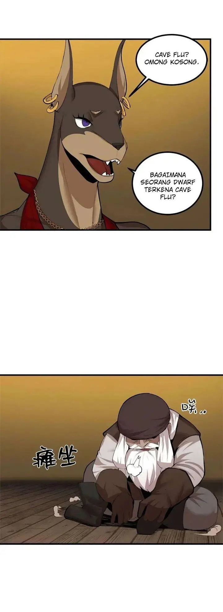 image-komik-the-dungeon-master-chapter-68-3/45