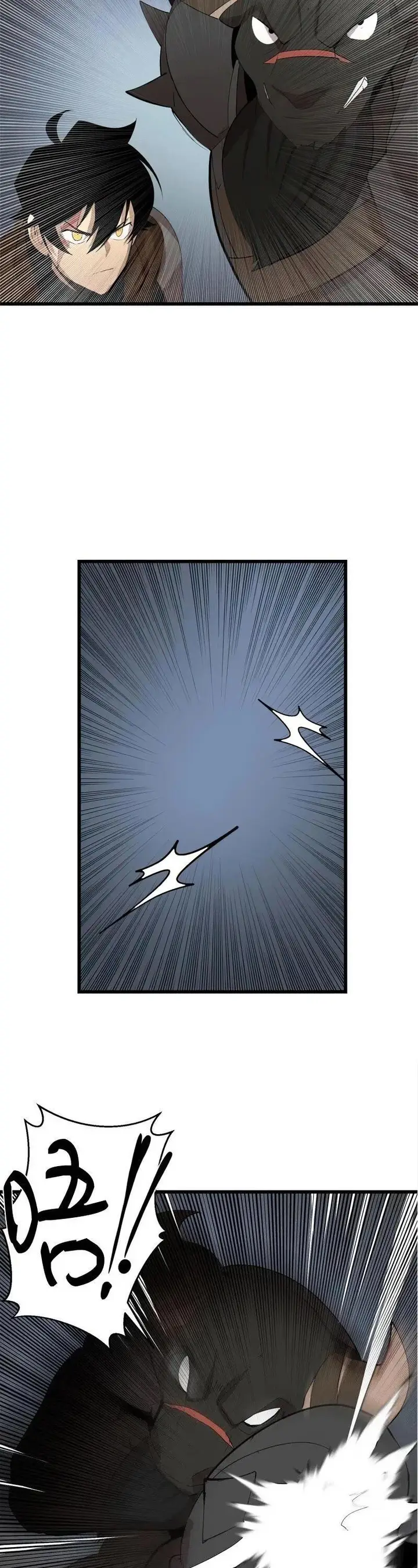 image-komik-the-dungeon-master-chapter-72-18/30