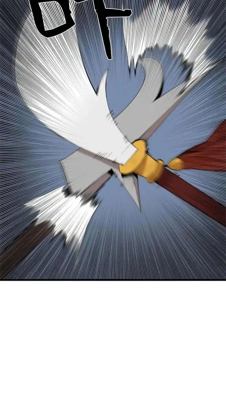 image-komik-the-dungeon-master-chapter-73-12/32