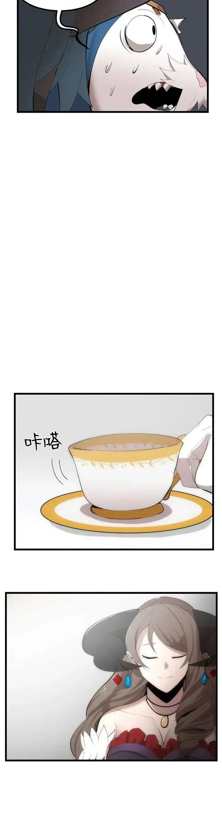 image-komik-the-dungeon-master-chapter-74-30/33