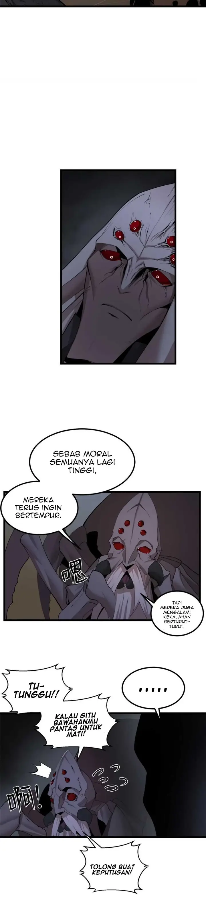 image-komik-the-dungeon-master-chapter-89-20/28