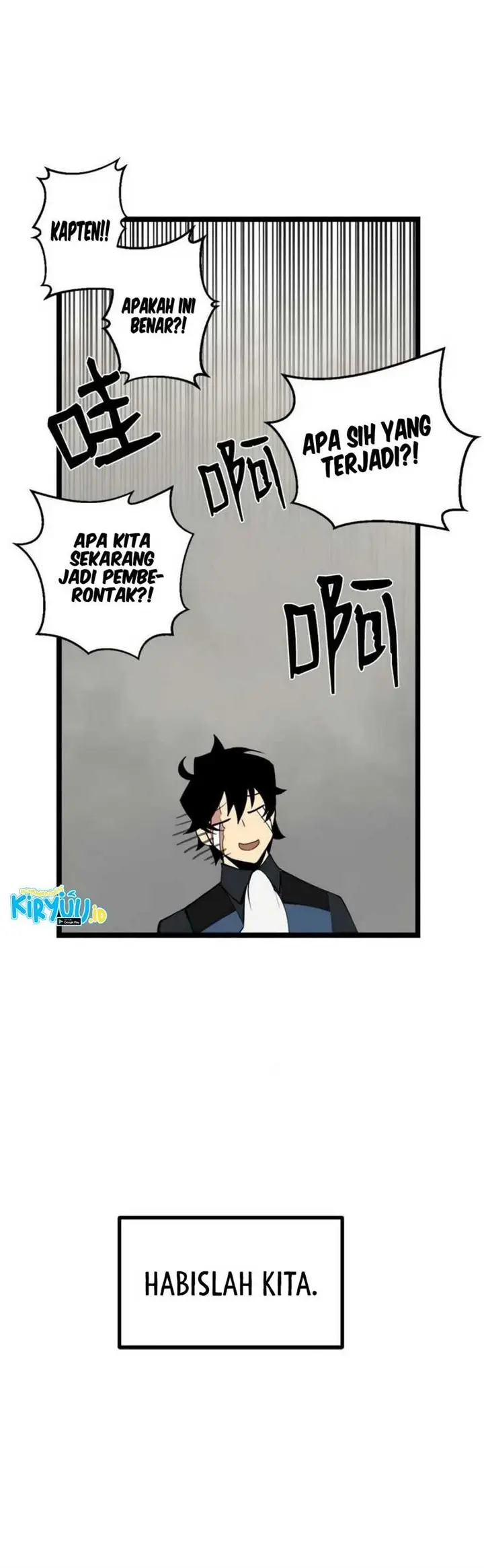 image-komik-the-dungeon-master-chapter-93-16/17