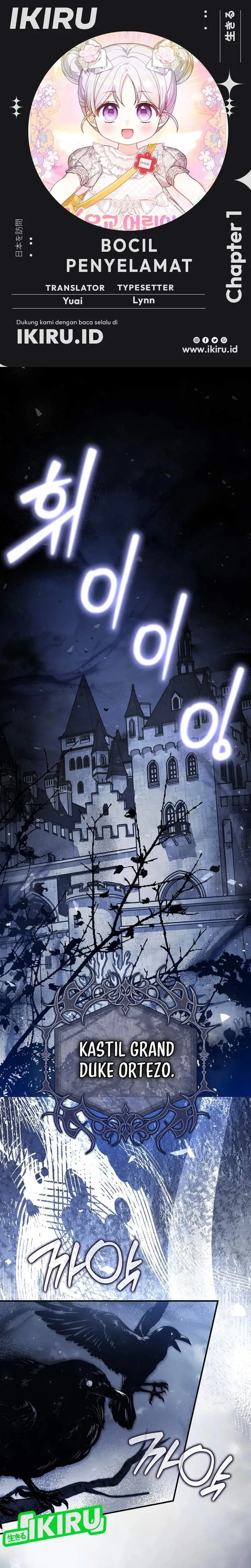 image-komik-the-dutiful-kid-who-saved-the-villainous-family-chapter-1-0/34