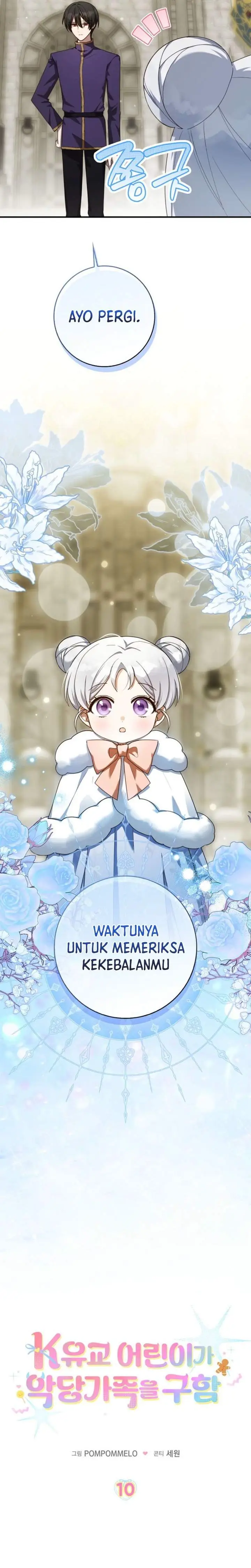 image-komik-the-dutiful-kid-who-saved-the-villainous-family-chapter-10-9/32