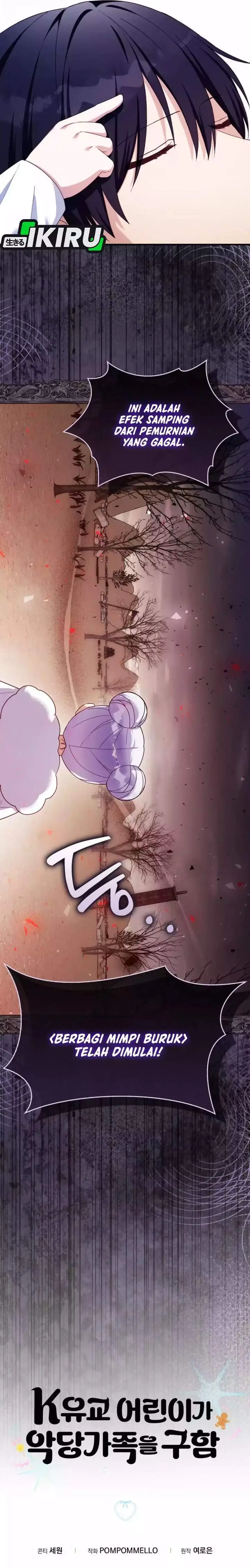 image-komik-the-dutiful-kid-who-saved-the-villainous-family-chapter-11-28/30