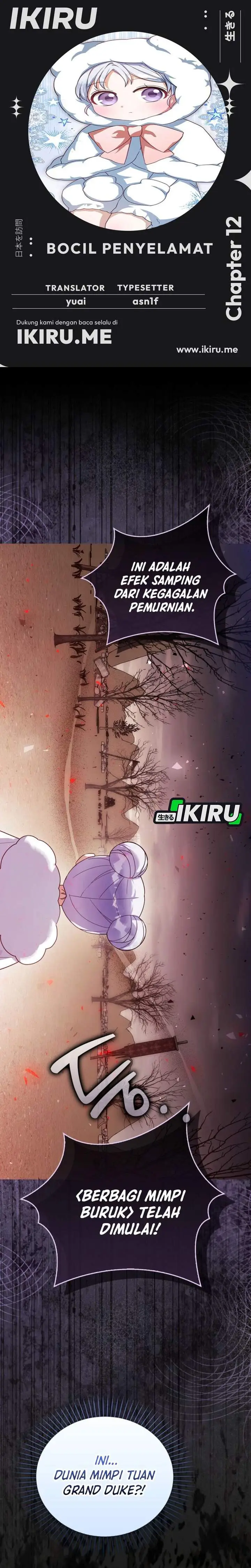 image-komik-the-dutiful-kid-who-saved-the-villainous-family-chapter-12-0/34