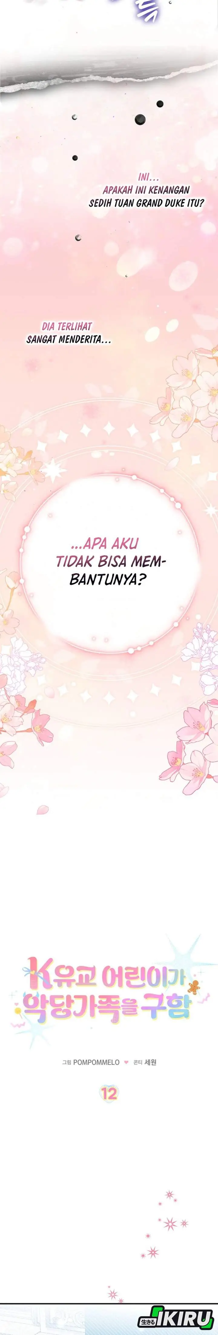 image-komik-the-dutiful-kid-who-saved-the-villainous-family-chapter-12-6/34