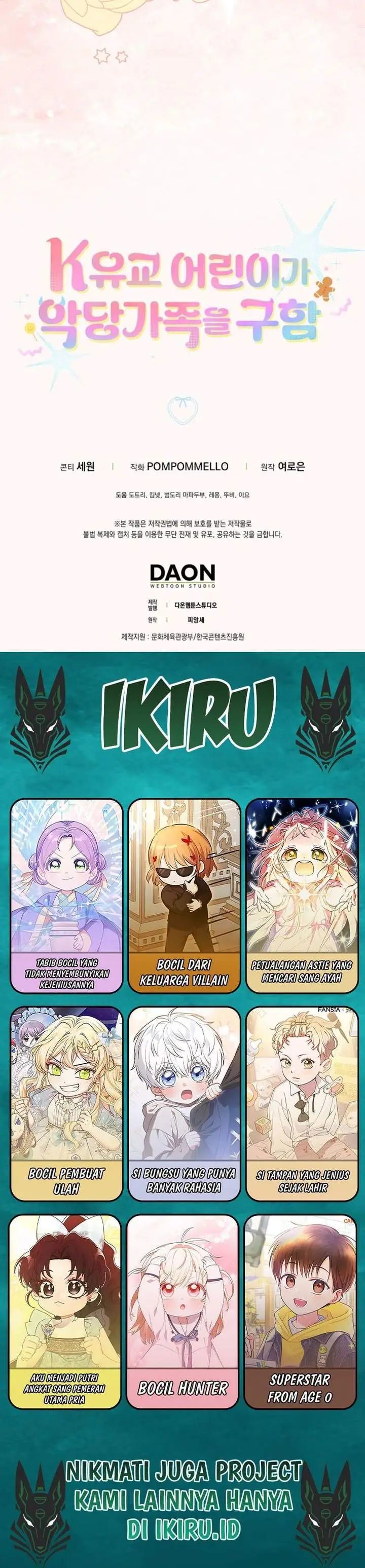 image-komik-the-dutiful-kid-who-saved-the-villainous-family-chapter-12-33/34