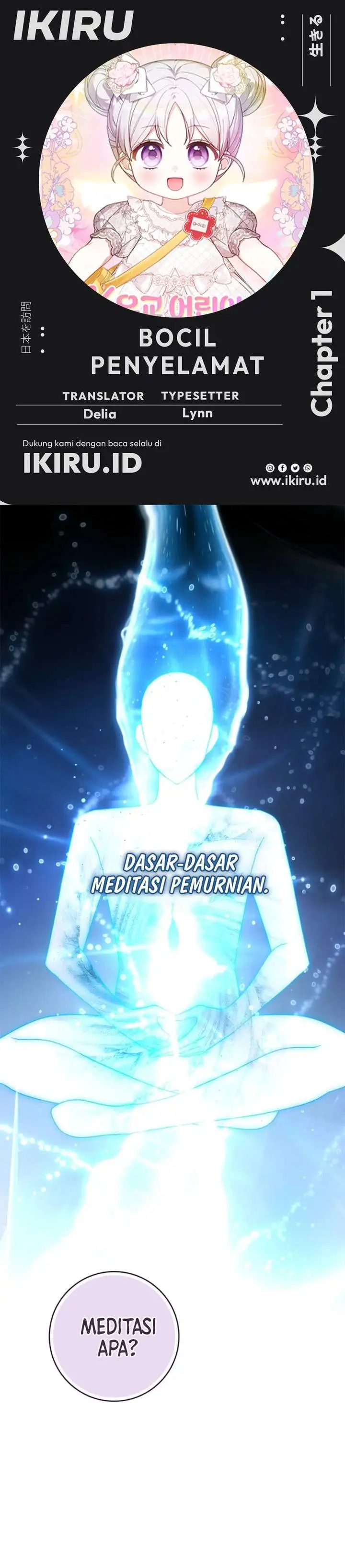 image-komik-the-dutiful-kid-who-saved-the-villainous-family-chapter-13-0/36