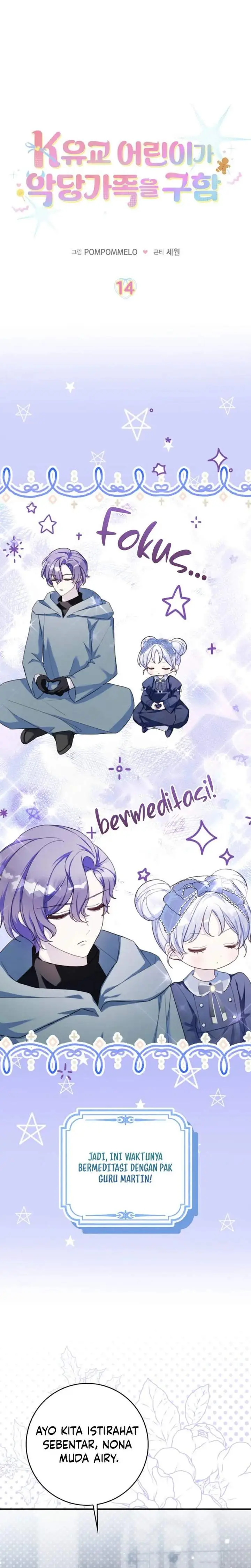 image-komik-the-dutiful-kid-who-saved-the-villainous-family-chapter-14-12/32