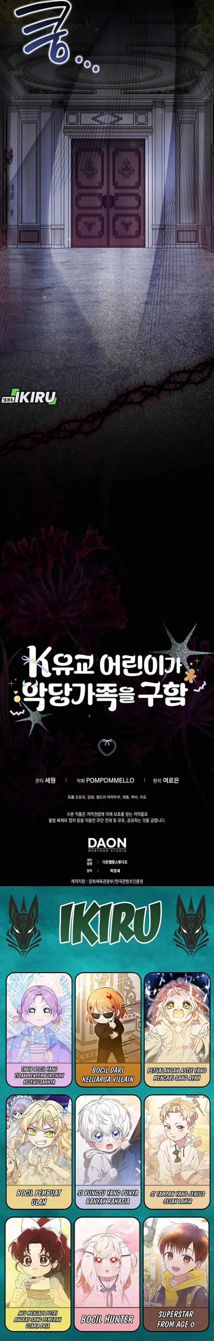 image-komik-the-dutiful-kid-who-saved-the-villainous-family-chapter-14-30/32