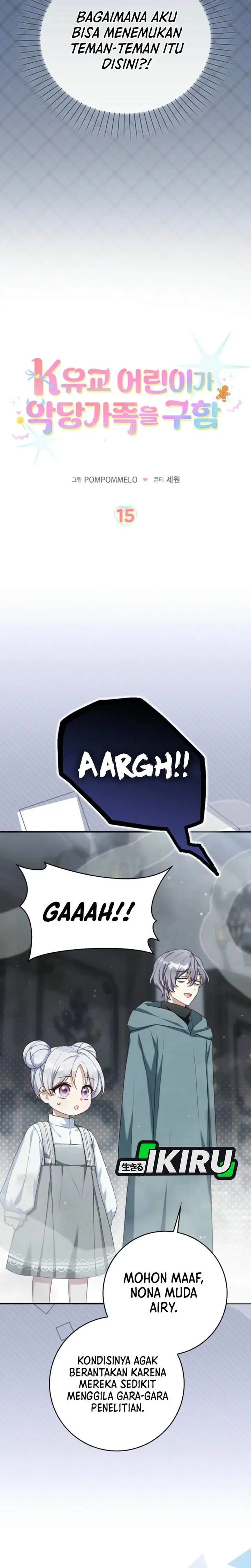 image-komik-the-dutiful-kid-who-saved-the-villainous-family-chapter-15-3/34