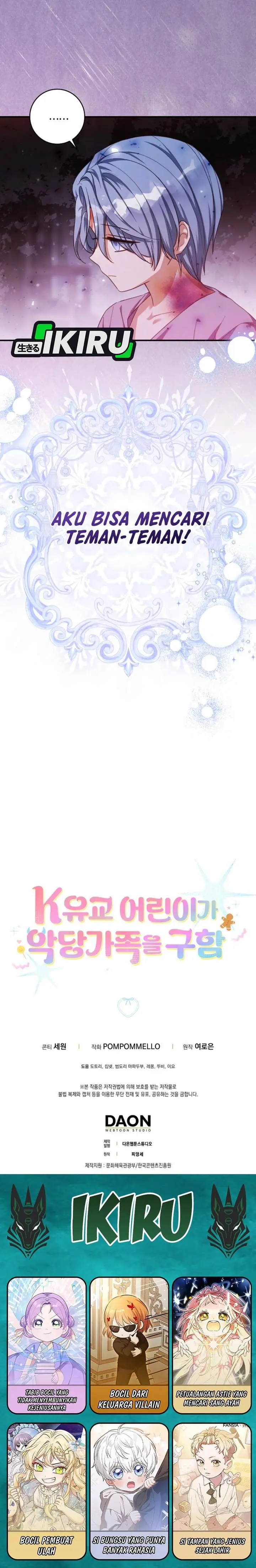 image-komik-the-dutiful-kid-who-saved-the-villainous-family-chapter-15-32/34