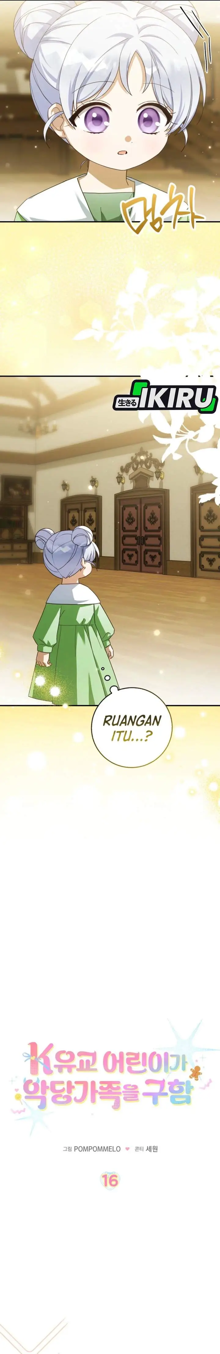 image-komik-the-dutiful-kid-who-saved-the-villainous-family-chapter-16-9/35